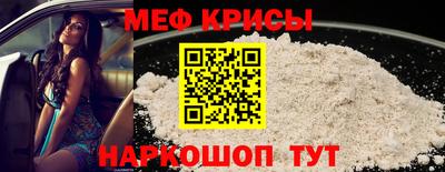 твердый Комсомольск-на-Амуре