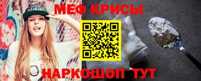 гидропоника Коммунар