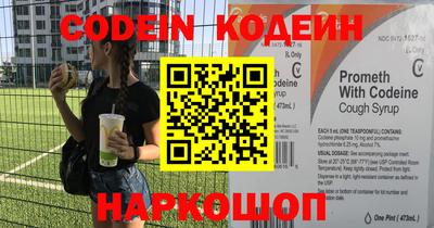ПСИЛОЦИБИНОВЫЕ ГРИБЫ Конаково