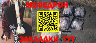ПСИЛОЦИБИНОВЫЕ ГРИБЫ Конаково