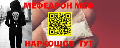 твердый Комсомольск-на-Амуре