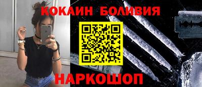 ПСИЛОЦИБИНОВЫЕ ГРИБЫ Конаково