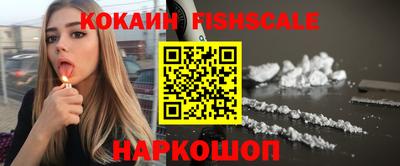 ПСИЛОЦИБИНОВЫЕ ГРИБЫ Конаково
