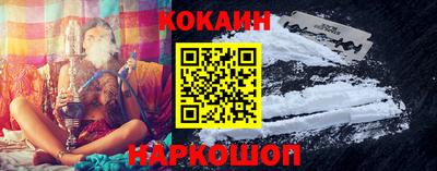 ПСИЛОЦИБИНОВЫЕ ГРИБЫ Конаково