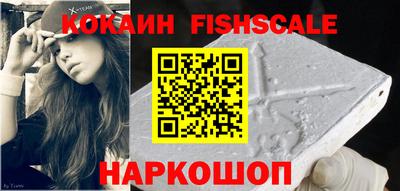гидропоника Коммунар