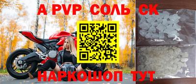 ПСИЛОЦИБИНОВЫЕ ГРИБЫ Конаково