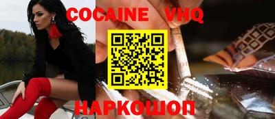 гидропоника Коммунар