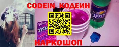 гидропоника Коммунар