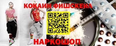 ПСИЛОЦИБИНОВЫЕ ГРИБЫ Конаково
