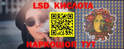 гидропоника Коммунар