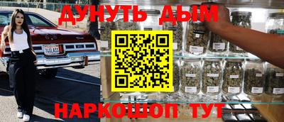 твердый Комсомольск-на-Амуре