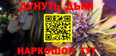 твердый Комсомольск-на-Амуре