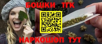 гидропоника Коммунар