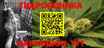 ПСИЛОЦИБИНОВЫЕ ГРИБЫ Конаково