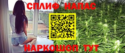 ПСИЛОЦИБИНОВЫЕ ГРИБЫ Конаково