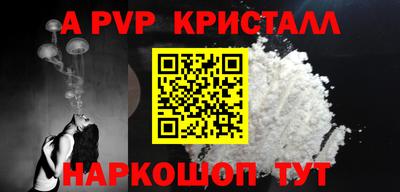 ПСИЛОЦИБИНОВЫЕ ГРИБЫ Конаково