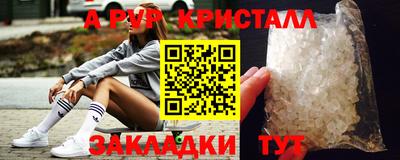 гидропоника Коммунар