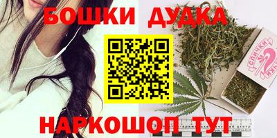 твердый Комсомольск-на-Амуре