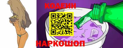 гидропоника Коммунар