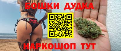 ПСИЛОЦИБИНОВЫЕ ГРИБЫ Конаково