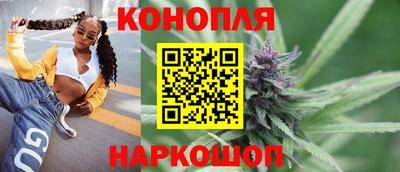 твердый Комсомольск-на-Амуре