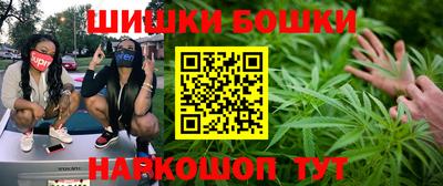 ПСИЛОЦИБИНОВЫЕ ГРИБЫ Конаково