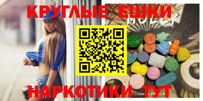 гидропоника Коммунар