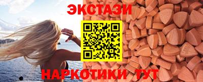 ПСИЛОЦИБИНОВЫЕ ГРИБЫ Конаково