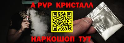 ПСИЛОЦИБИНОВЫЕ ГРИБЫ Конаково