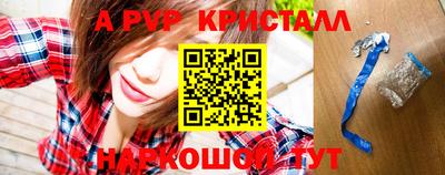 гидропоника Коммунар
