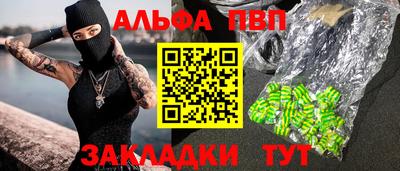 ПСИЛОЦИБИНОВЫЕ ГРИБЫ Конаково