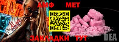 ПСИЛОЦИБИНОВЫЕ ГРИБЫ Конаково