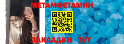 гидропоника Коммунар