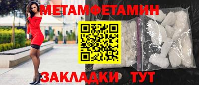 твердый Комсомольск-на-Амуре