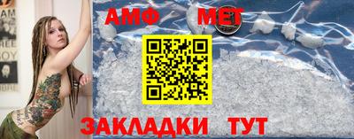 ПСИЛОЦИБИНОВЫЕ ГРИБЫ Конаково