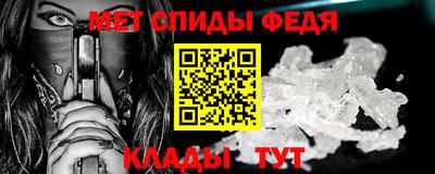 гидропоника Коммунар