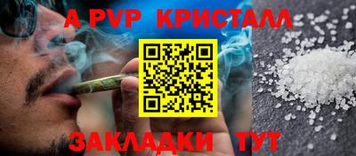 твердый Комсомольск-на-Амуре