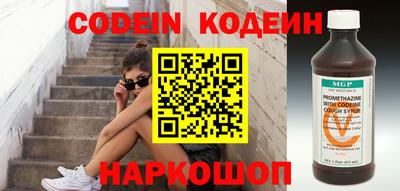 ПСИЛОЦИБИНОВЫЕ ГРИБЫ Конаково
