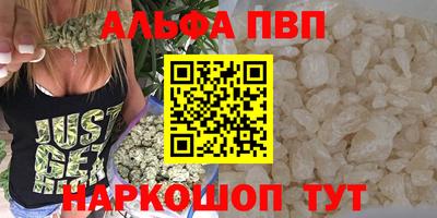 твердый Комсомольск-на-Амуре