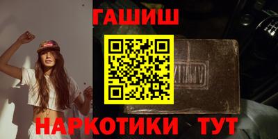 твердый Комсомольск-на-Амуре