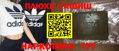 твердый Комсомольск-на-Амуре