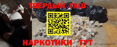 гидропоника Коммунар