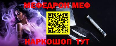 ПСИЛОЦИБИНОВЫЕ ГРИБЫ Конаково