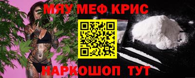 гидропоника Коммунар