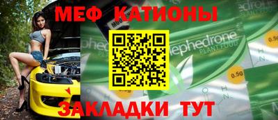 твердый Комсомольск-на-Амуре