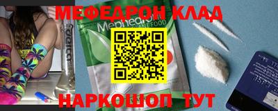 гидропоника Коммунар